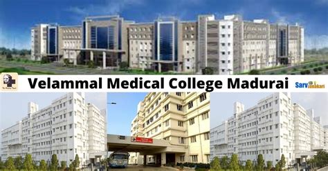 Velammal Medical College, Madurai- Fees & Cutoff 2023