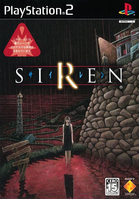 Siren 1 (Video Game) - TV Tropes