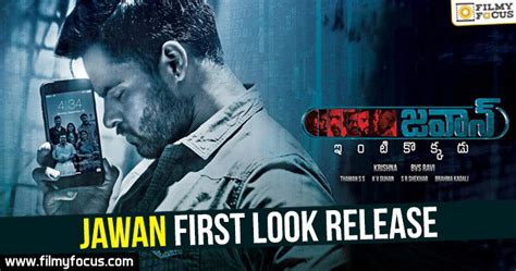 Sai Dharam Tej Jawaan First Look Released - Filmy Focus