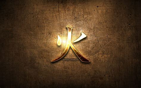 Fire Japanese character, metal hieroglyphs, Kanji, Japanese Symbol for Fire, HD wallpaper | Peakpx