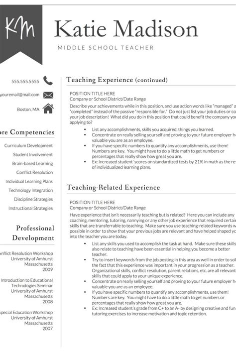 Elementary School Teacher Resume Template for Google Docs, New Teacher ...