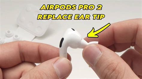 How to Remove AirPods Pro Tips: A Comprehensive Guide