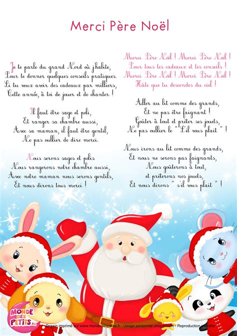 Merci Père Noël | Chanson de noel, Poésie noël, Comptines de noel