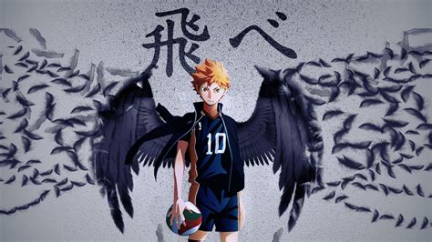 Haikyuu Themed Suite : r/Rainmeter