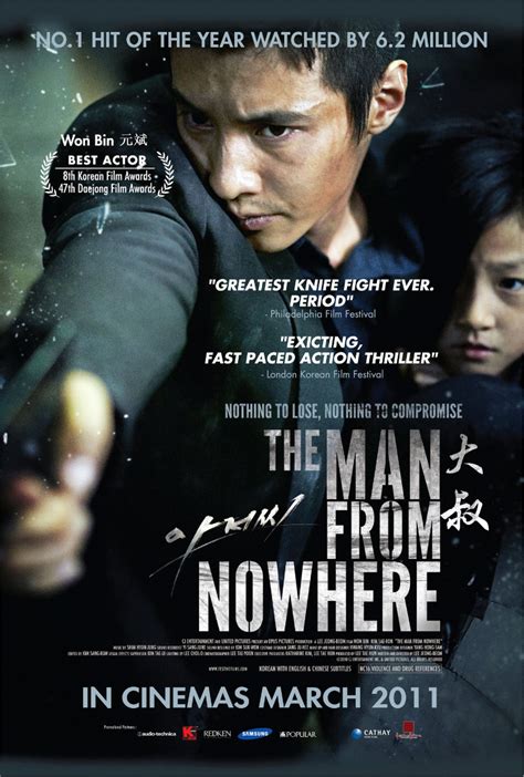 Film Trailers World: The Man from Nowhere (2010) Trailer