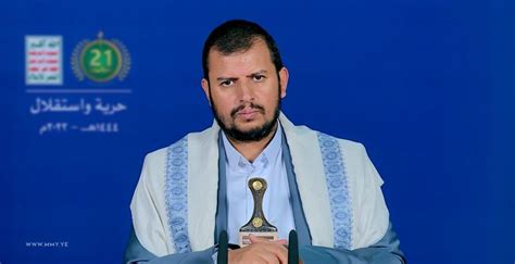 Ansarollah Leader Mr. Abdul Malik Al-Houthi Speech About Present And ...