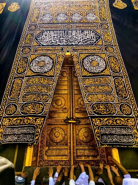 Kiswa Of Kaaba | The Holy Cloth Of Kaaba | History & Making Of Kiswa