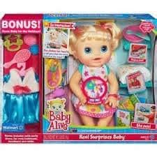 Amazon.com: Baby Alive Real Surprises Baby Exclusive Bonus Holiday Outfit- Blonde: Toys & Games