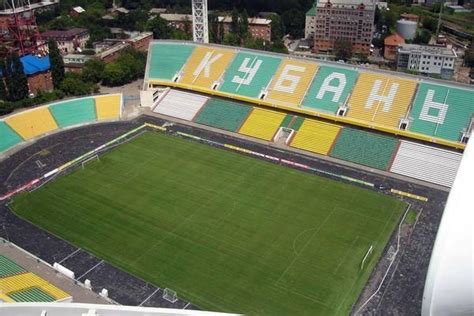 Kuban Stadium - Krasnodar