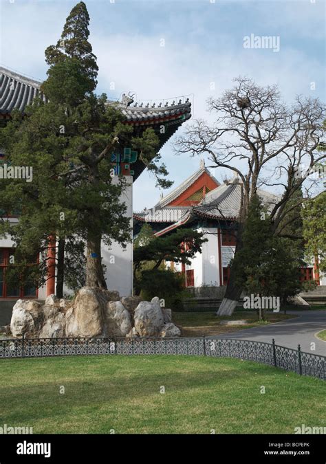 Peking university campus hi-res stock photography and images - Alamy