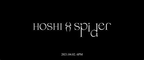 the words hosh and spider are shown in white letters on a black background,