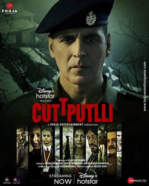 Cuttputlli First Look - Bollywood Hungama