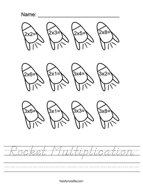 Rocket Multiplication Worksheet - D'Nealian - Twisty Noodle