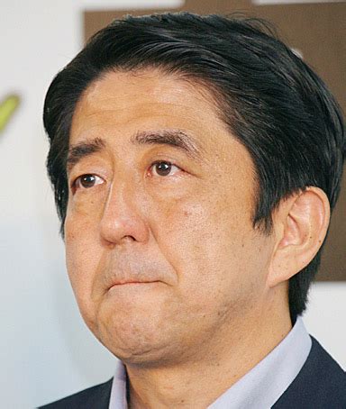 Shinzo Abe Quotes. QuotesGram