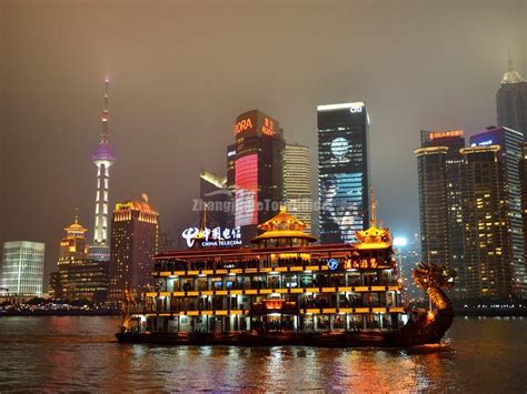 Huangpu River Cruise