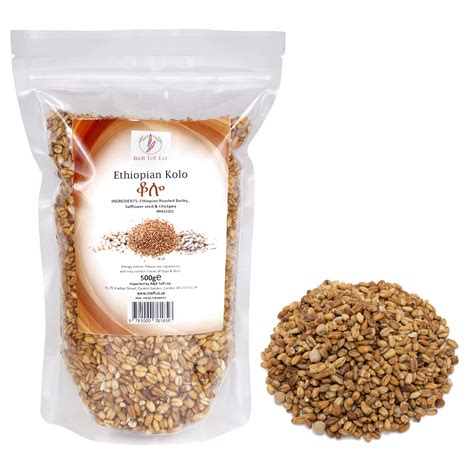 ቆሎ-Kolo( Roasted Barley Snack)100g - 500g