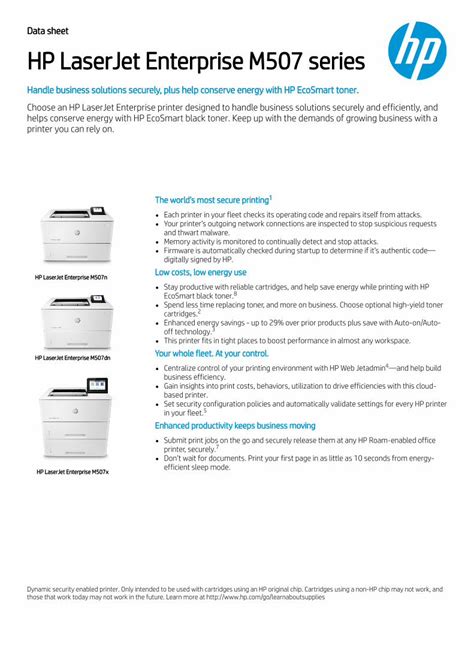 (PDF) HP LaserJet Enter prise M507 seriesData sheet | HP LaserJet Enter prise M507 series HP Ser ...