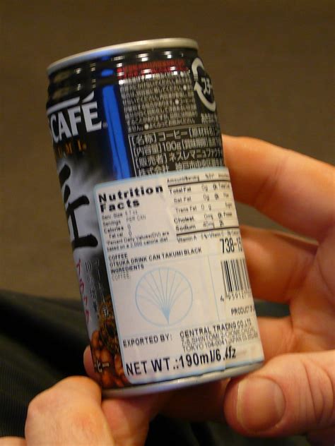 Nescafé | Imported from Japan. Nutrition facts label pasted … | Flickr