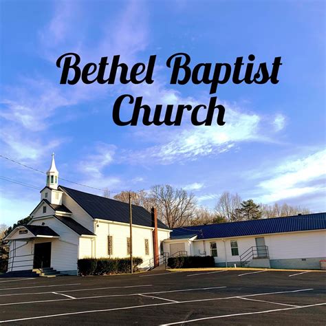 Bethel Missionary Baptist Church | Pine Knot KY