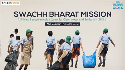 Swachh Bharat Mission: Government Initiative For sanitization