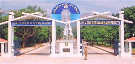 Sri Venkateswara University | Tirupati