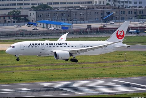 Boeing 787-8 Dreamliner - Japan Airlines - JAL | Aviation Photo ...