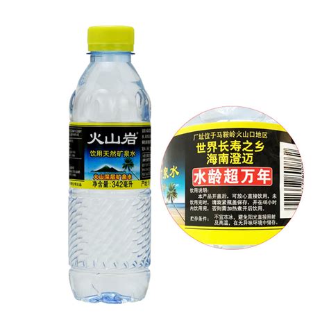 椰树火山岩天然矿泉水,椰树长寿泉矿泉水,长白山天然矿泉水(第13页)_大山谷图库