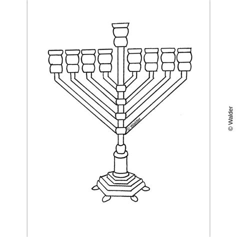 Chabad Menorah | Walder Education