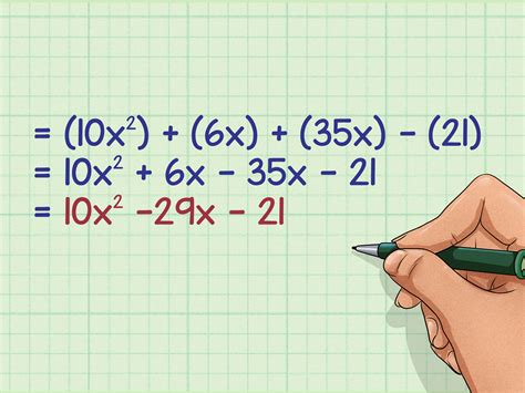 Multiply Two Binomials Calculator