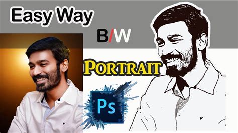 Easy Vector art tutorial in 5 minutes | Black and White portrait in Photoshop for beginners ...