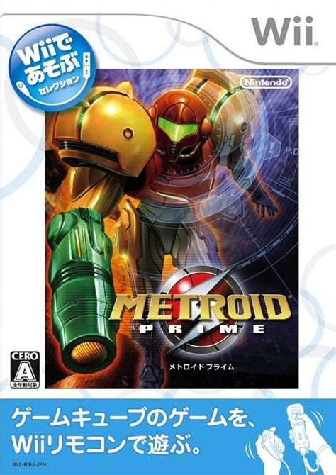 Metroid Prime Gamecube Iso - tipever