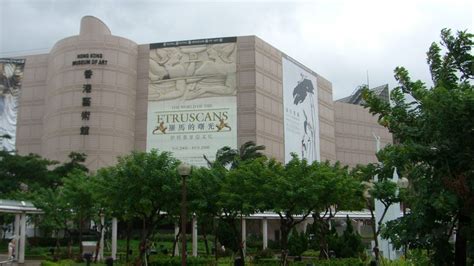 Hong Kong Museum of Art | My Entertainment Hub