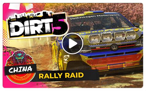 DIRT 5 - A Look At The Rally Raid Event - Bsimracing