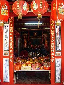 Chinese folk religion - Wikipedia