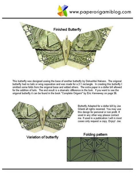 Money Origami butterfly | Paper Origami Guide