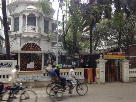 The Liberation War Museum – Dhaka, Bangladesh. - Juleswings Militaria