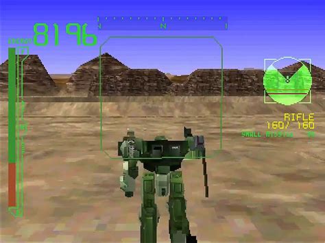 Armored Core Master Of Arena Download - GameFabrique