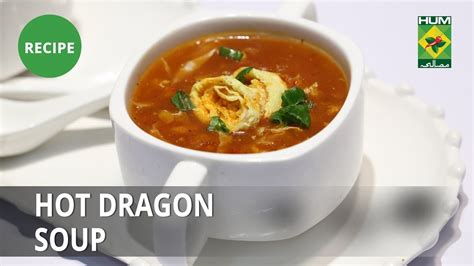 Hot Dragon Soup Recipe | Lazzat | Samina Jalil | Chinese Food | The Cook Book