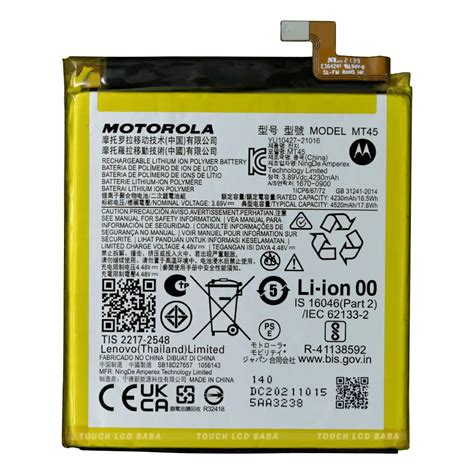 Motorola Edge 20 Pro Battery Replacement MT45 - 100% Original - Touch ...