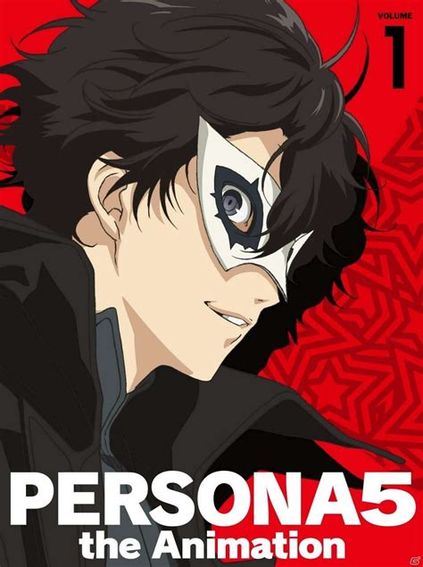 Persona 5 the Animation Volume 1 Box Art, Includes Opening Song DLC for ...