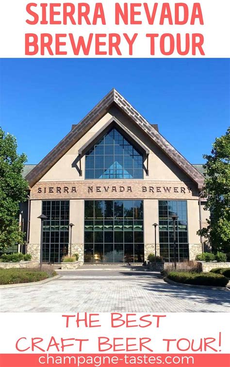 Sierra Nevada Brewery - Tour Review - Chico, CA + Mills River, NC!