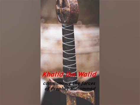 The Sword Of the Swords Of Allah - YouTube