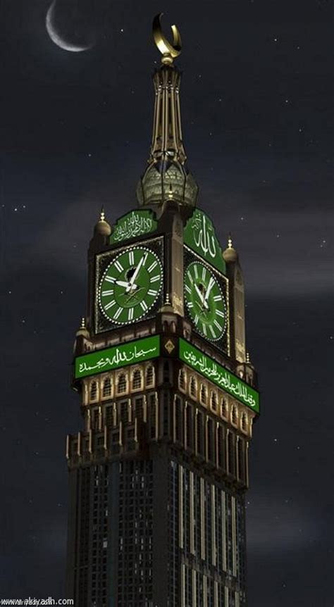 Cool Posting: World biggest Clock in Makkah