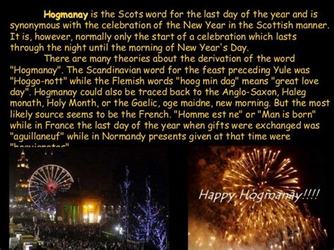 Hogmanay