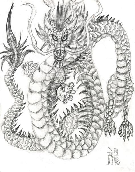 Chinese Dragon in Pencil by OhioErieCanalGirl on DeviantArt