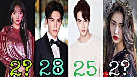 Falling Into Your Smile ( Chinese Drama) Cast Real Ages & Name | Xu Kai ...