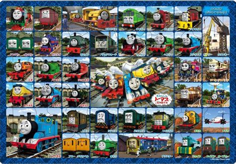 Tootally Thomas - Thomas and Friends Where on Sodor Puzzle - 35 pieces