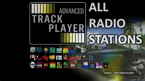 Download ATP: All Radio Stations - Radio from all classic GTA for GTA San Andreas