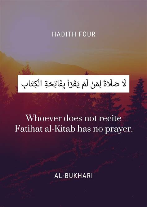 Hadith 4 | Islam lesson, Hadith, Prayers