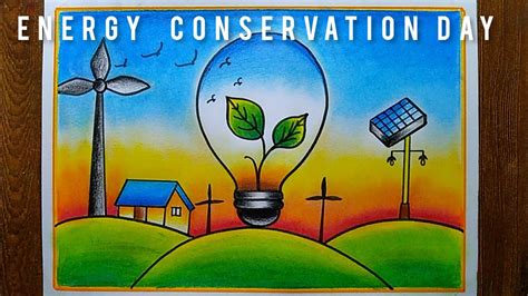 Save Energy poster Drawing| Energy conservation poster drawing for compitition - YouTube